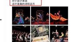 昆明晚安爆料视频最新,揭秘最新热点事件！